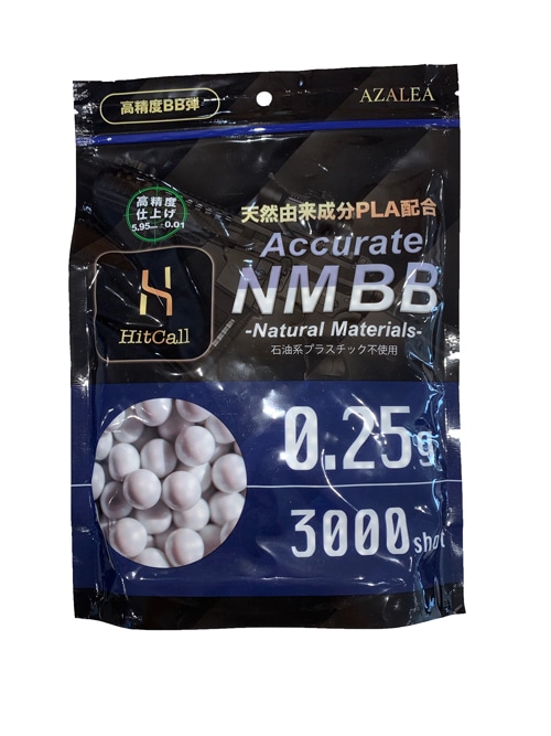 ҥåȥ ХBB 0.25g