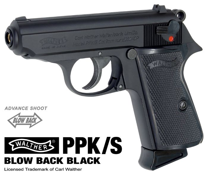 ガスガン,MARUZEN（マルゼン） | エアガンショップ SYSTEM 公式オンライン