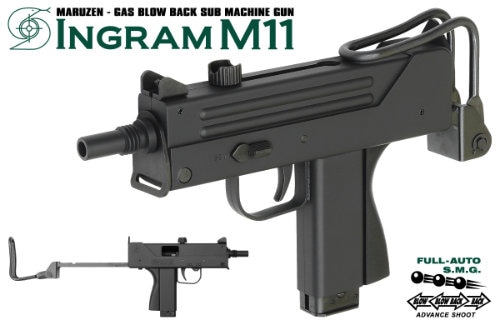 マルゼン Ingram M11 ガスガン マルゼン イングラム M11 ガスブローバック | MARUZEN（マルゼン