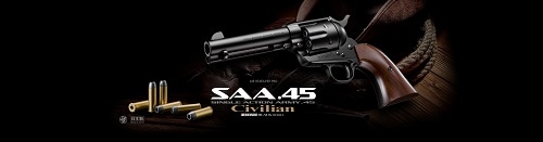 ����ޥ륤 SAA45 Civilian 4 3/4����� �֥�å�