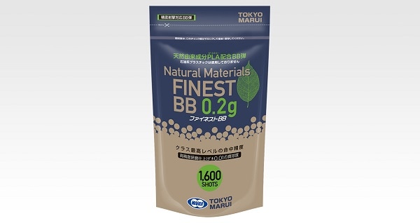 ޥ륤 եͥBB 0.20g 1600ȯ