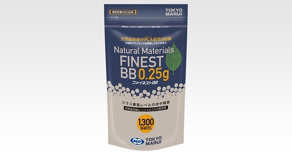 ޥ륤 եͥBB 0.25g 1300ȯ