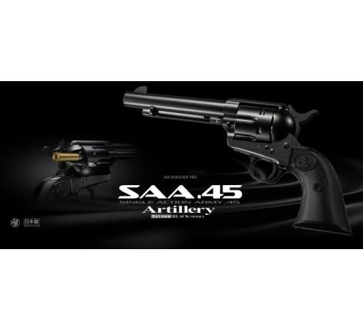 ����ޥ륤 SAA45 �����ƥ���꡼ 5 1/2����� �֥�å�