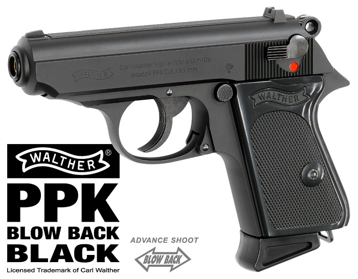 マルゼン　ワルサーPP　ガスブローバック　ブラックモデル マルゼン - ワルサーPPK ブラック ガスブローバック | MARUZEN