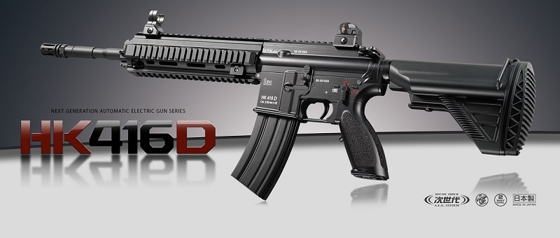 東京マルイ　次世代電動ガン　HK416D 美品】次世代電動ガン HK416D 東京マルイ H&K m4a1 HK416D - 次世代
