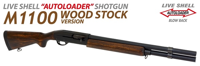 マルゼン M1100 木製ストック,シェルケース付き マルゼン M1100 木製ストック,シェルケース付き