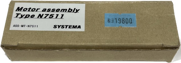 SYSTEMA Motor assembly Type N7511