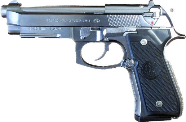 マルシン M9 ピストル シルバー ABS モデルガン | 発火式モデルガン
