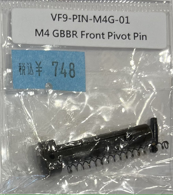 VFC M4 �����֥����Хå��� �ե���ȥԥܥåȥԥ�