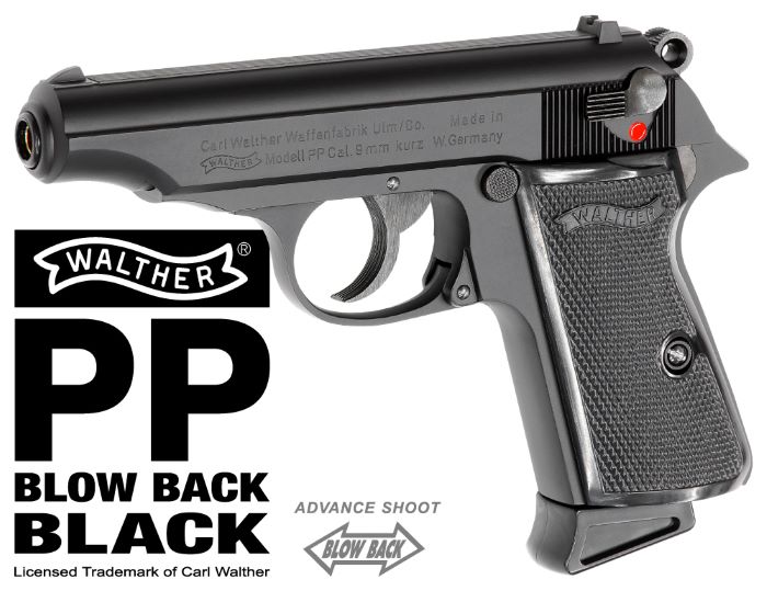 ガスガン,MARUZEN（マルゼン） | エアガンショップ SYSTEM 公式オンライン