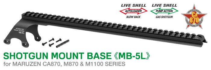 マルゼン ショットガンロングレールマウントベース MB-5L CA870 M870