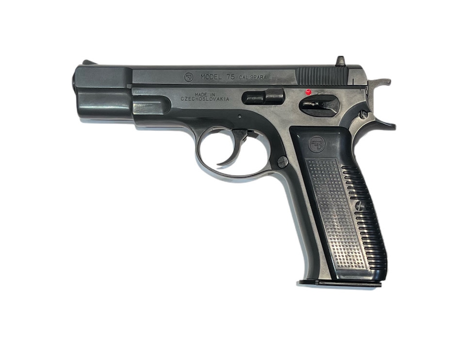 �ޥ륷�� CZ75 ���������ȥإӡ��������� �������� �����ȥ�å���貥�����