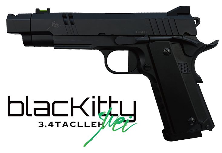 Carbon8 Black Kitty CO2֥Хå