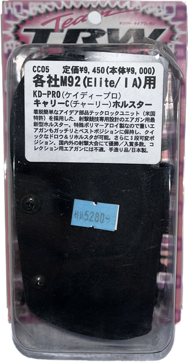 TRW - KD PRO M92 �ۥ륹���� ����꡼C ��