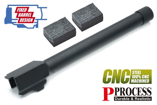 GUARDER FMG9 ƥ󥰥Х 14mm եͥ ޥ륤 G18C