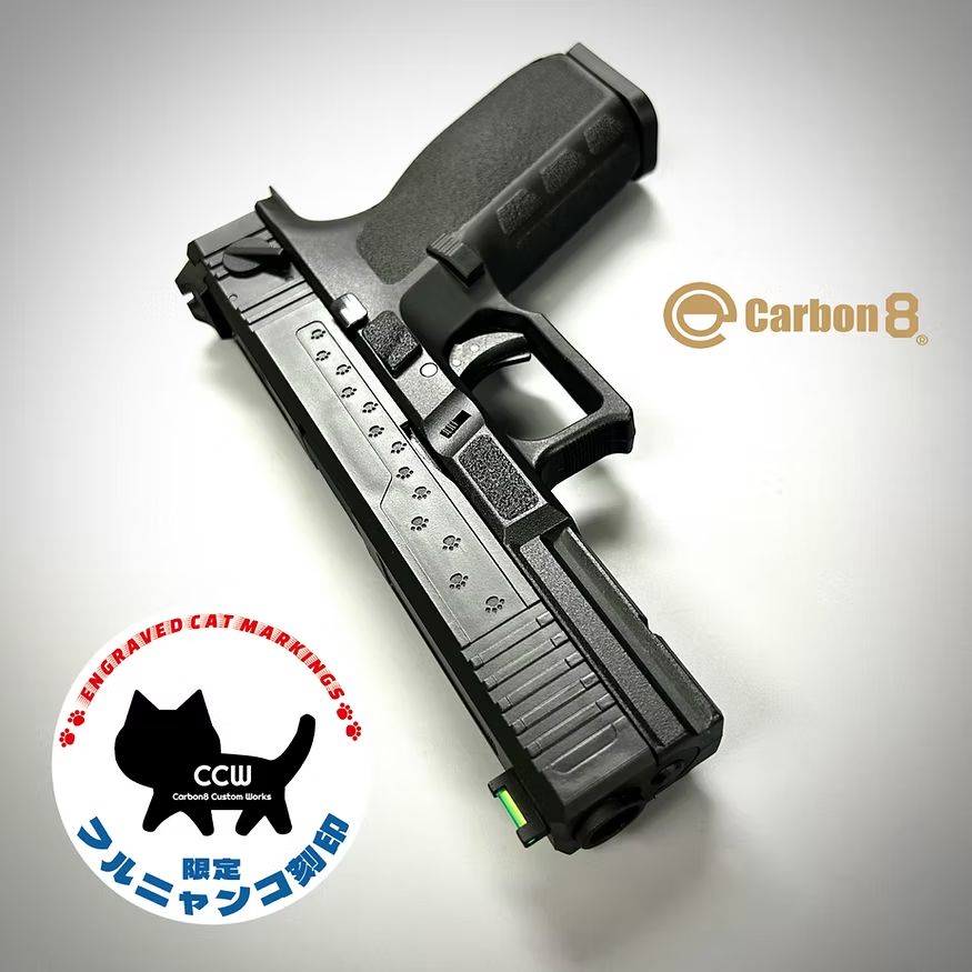 carbon8 striker9s co2 予備マガジン　グロック18c Amazon | カーボネイト(Carbon8) CO2 ストライカー9専用 22連