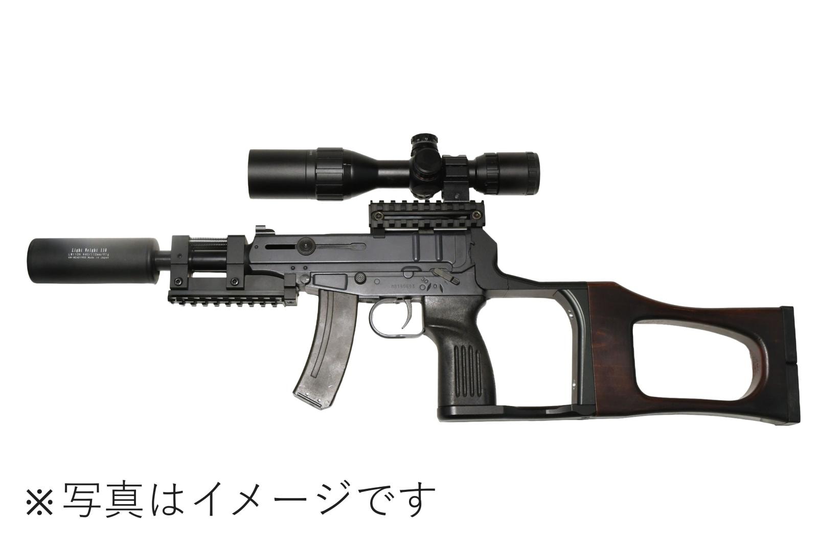 カスタムパーツ,ガスガン用 | エアガンショップ SYSTEM 公式オンライン