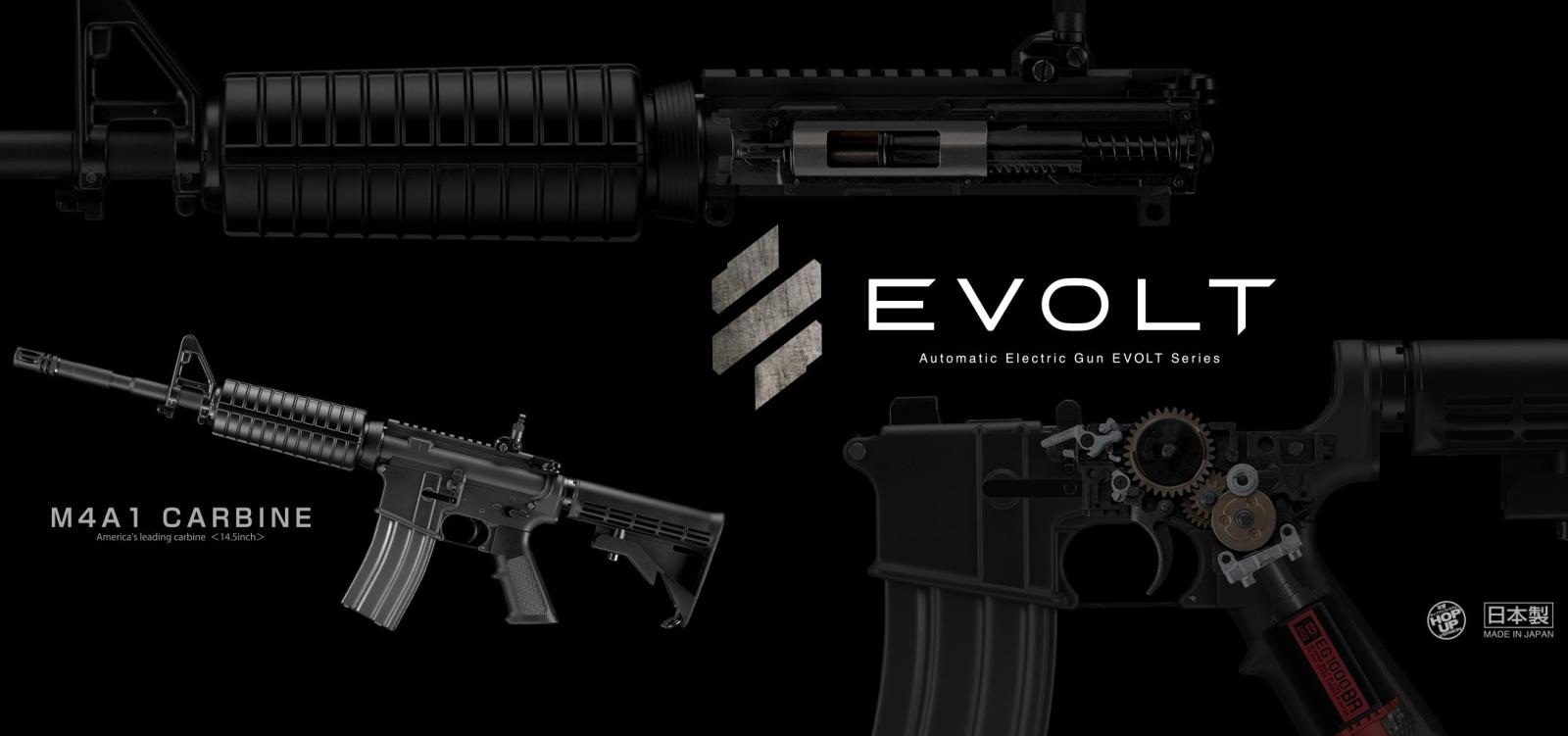 ����ޥ륤 EVOLT M4A1 �����ӥ� ��ư���󥨥ܥ��