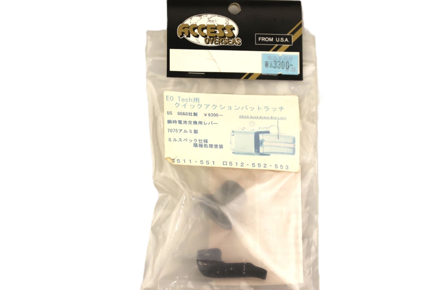 GG&G EO Tech�� 511 551 �����å����������Хåȥ�å�