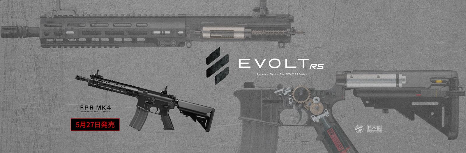 ����ޥ륤 EVOLT RS FPR MK 4 ��ư���� �ꥳ���륷��å���ǥ�