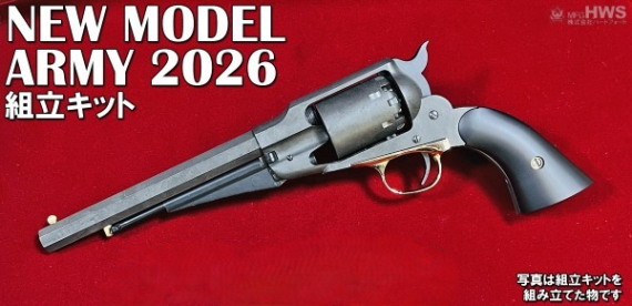 MFG HWS �ϡ��ȥե����� NEW MODEL ARMY ȯ�м���ǥ륬�� �Ȥ�Ω�ƥ��å� 2026