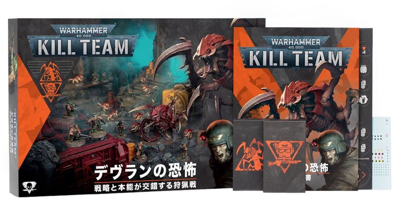�������ϥ�ޡ� 40,000 ��������ࡧ�ǥ����ζ��� 102-04/WARHAMMER 40,000