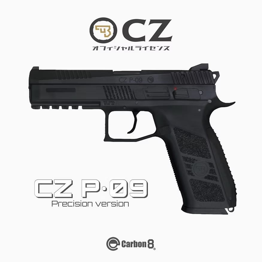 .W.MODEL O1P ガスガン Carbon8 CZ P09 Precision version ALL Black CO2ガスガン | Carbon8