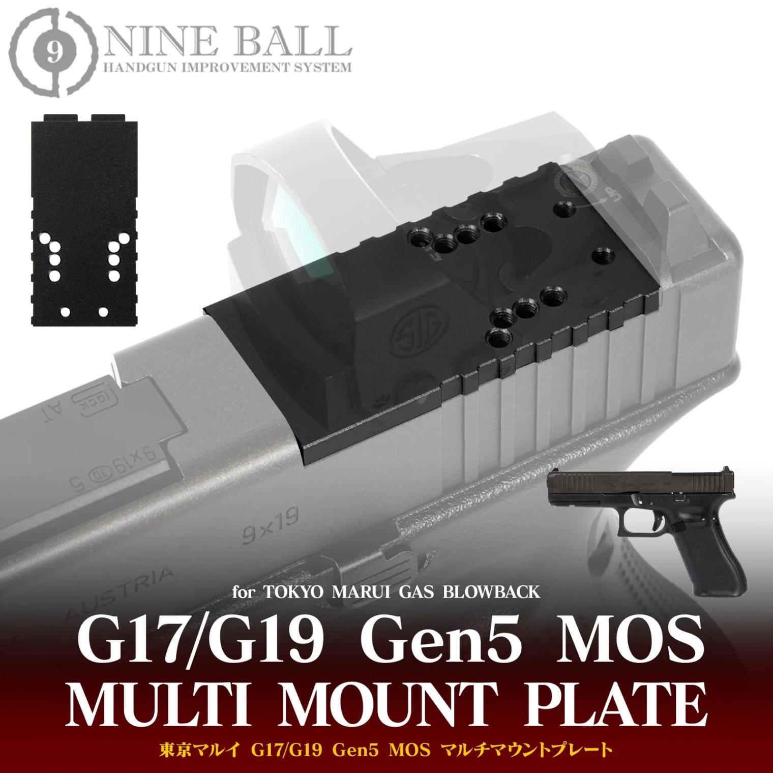 LayLax ����ޥ륤 G17/G19 Gen5 MOS �ޥ���ޥ���ȥץ졼�� NINEBALL/�ʥ���ܡ���