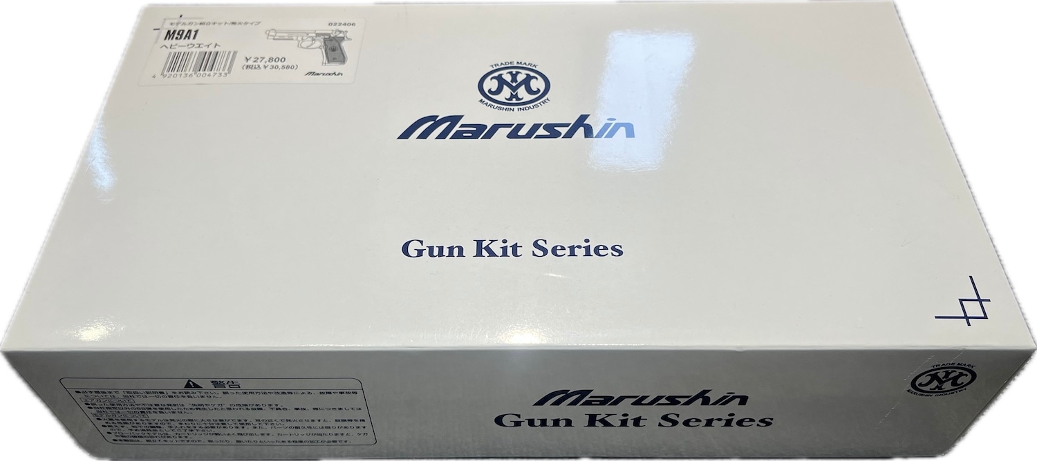 �ޥ륷�� M9A1 �إӡ��������� ��ǥ륬���Ȥ�Ω�ƥ��å� ȯ�Х�����