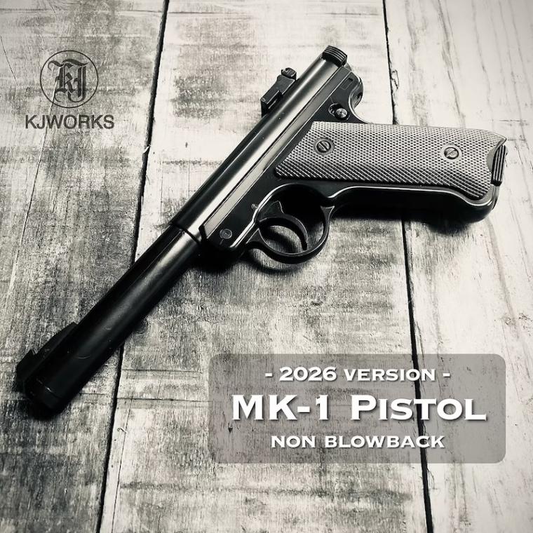 KJ WORKS MK-1 ピストル -ノンブローバック ガスガン（固定ガスガン