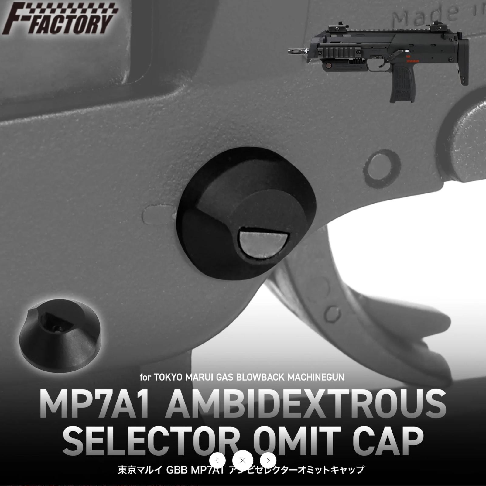 LayLax ����ޥ륤 GBB MP7A1 ����ӥ��쥯�������ߥåȥ���å�