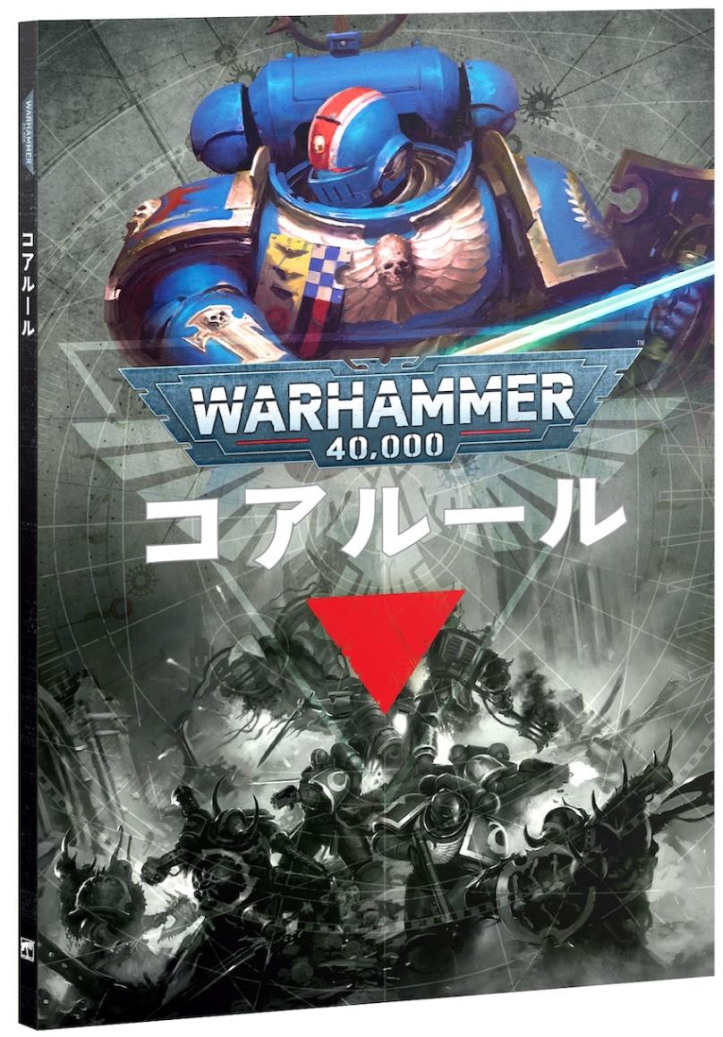 �������ϥ�ޡ� 40,000 �����롼�� 40-02