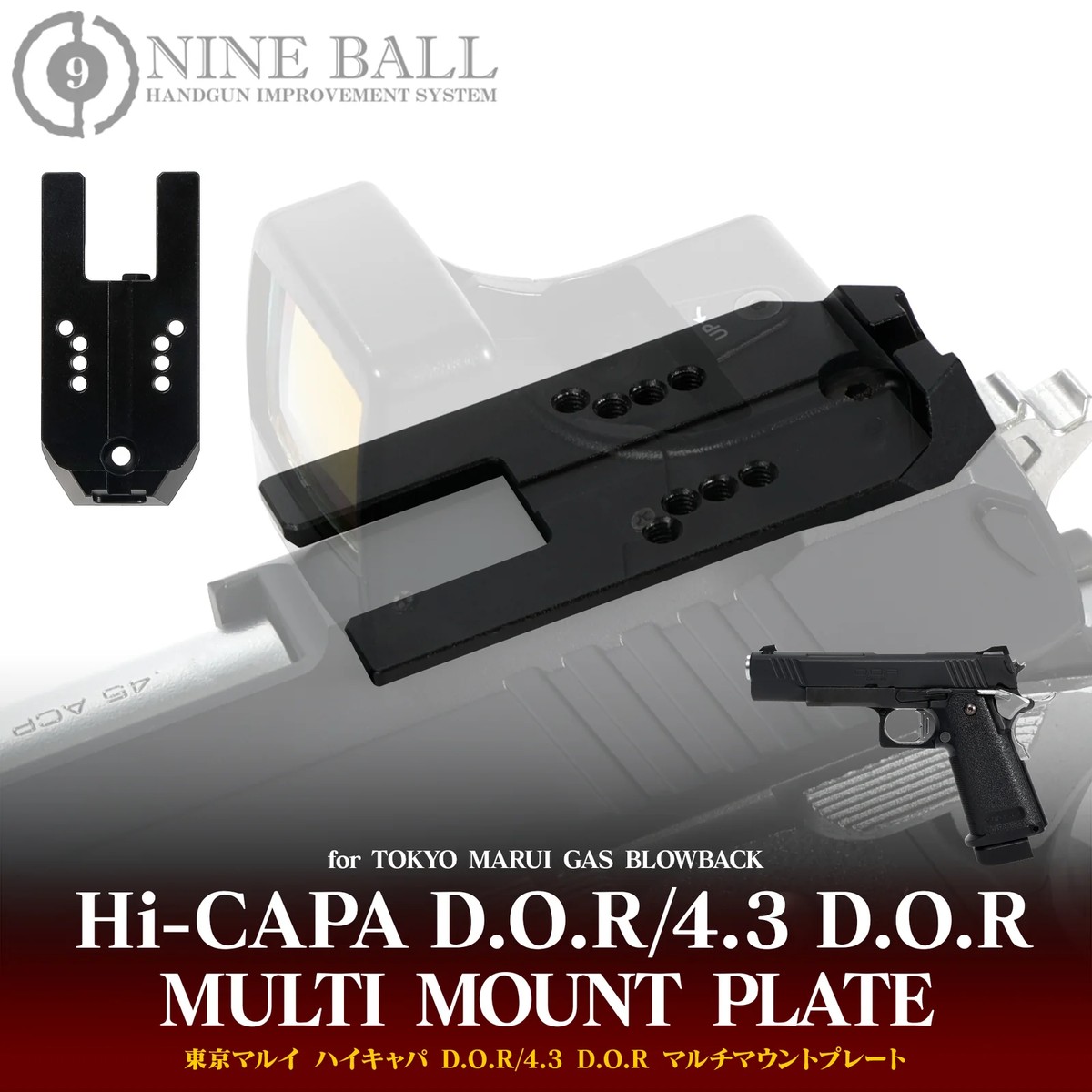 LayLax ����ޥ륤 �ϥ������ D.O.R/4.3 D.O.R �ޥ���ޥ���ȥץ졼�� NINEBALL/�ʥ���ܡ���