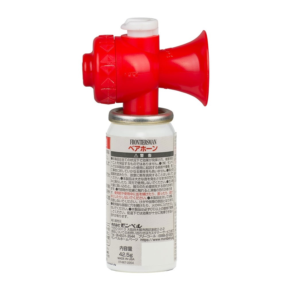 SABRE �����С� �ե���ƥ��������ޥ� �٥��ۡ��� 130dB ���褱 �����ۡ��� 1899177