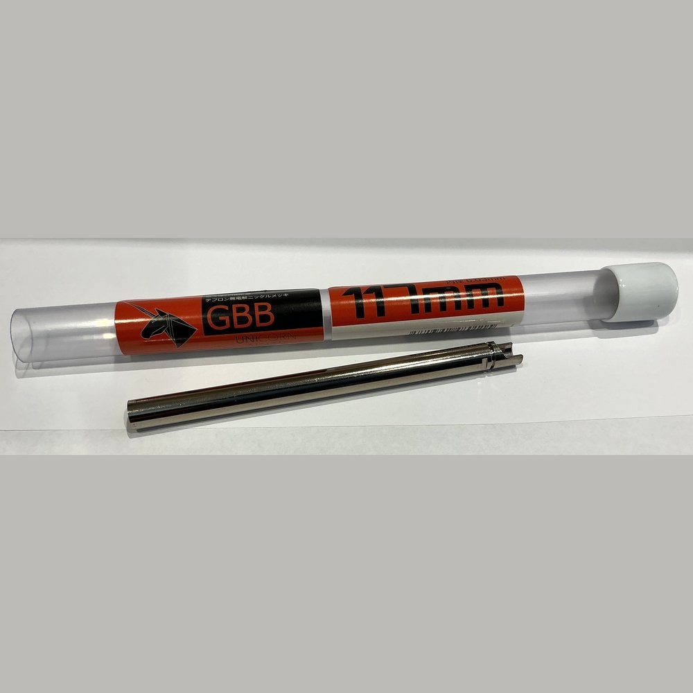 UNICORN Airsoft GBB�ѥ���ʡ��Х�� 117mm ���6.03mm UC-GI-117