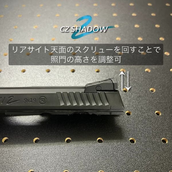 Carbon8 CZ SHADOW 2 CO2�����֥����Хå�