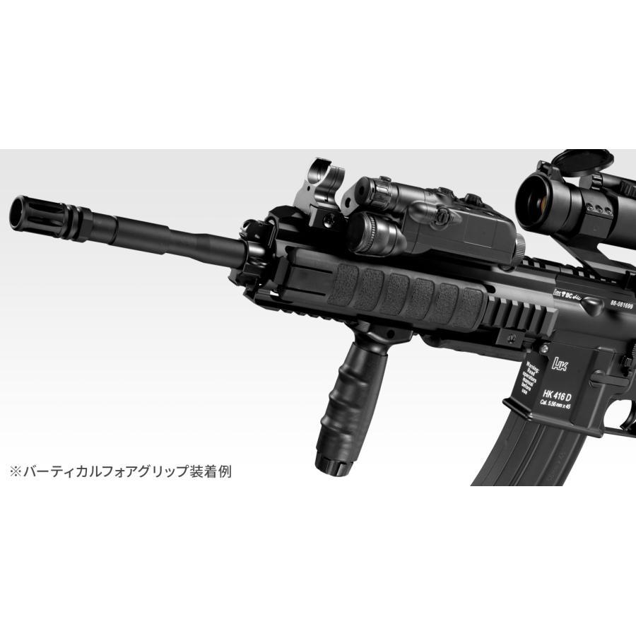 ����ޥ륤 �С��ƥ�����ե�������å� No.107