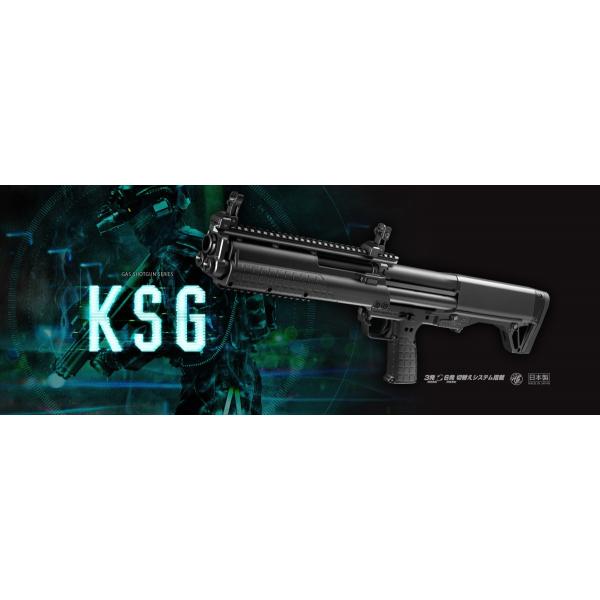 ������ޥ륤��KSG�ڥ�������åȥ����