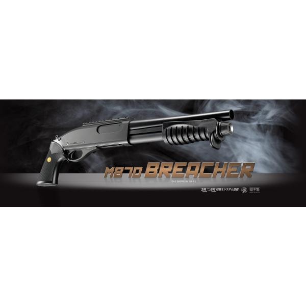 ������ޥ륤��M870�֥꡼���㡼�ڥ�������åȥ����  No.02