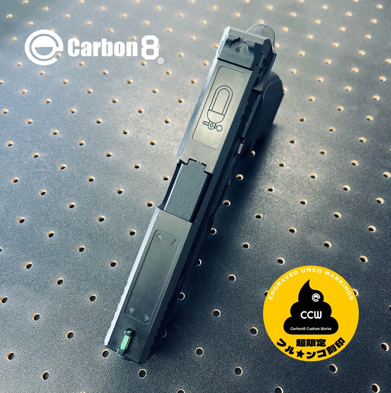 Carbon8 STRIKER9S �ե���󥳹�� ���� CO2��������