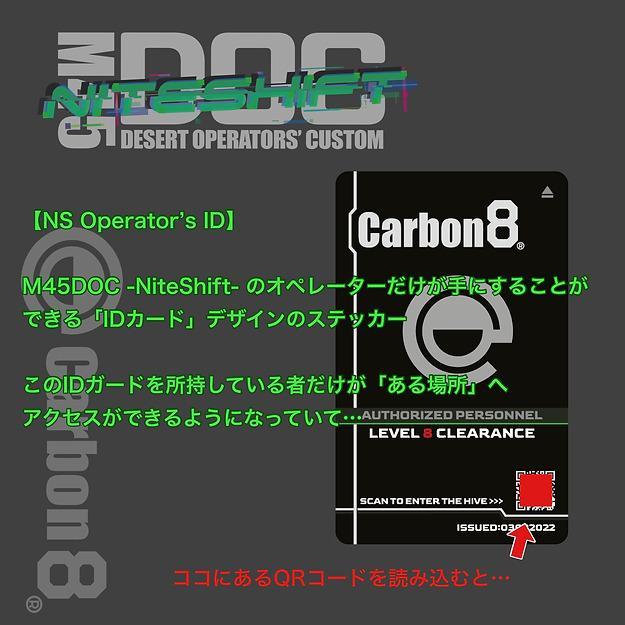Carbon8 M45DOC NiteShift CB06