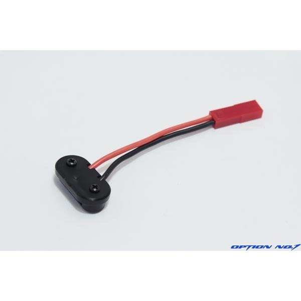 オプション No.1 電動ハンドガン用 変換コネクター no-cn53