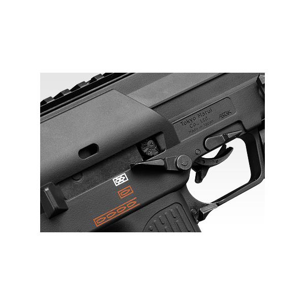 ������ޥ륤��MP7A1�Υ֥�å�/���󥫥顼�ϡڥ����֥����Хå� �ޥ��󥬥��