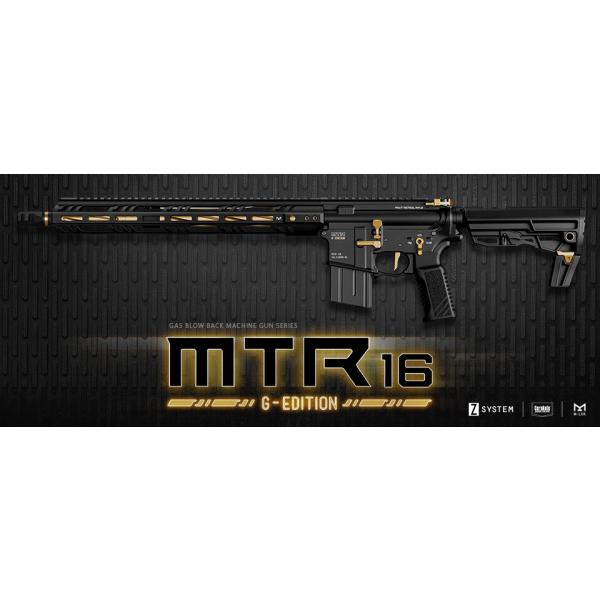 ������ޥ륤��MTR16 G���ǥ������ڥ����֥����Хå� �ޥ��󥬥��