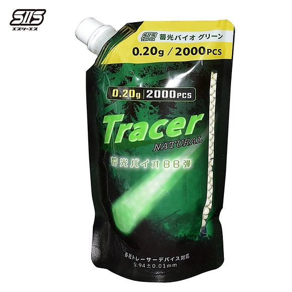 SIIS Tracer NATURAL �߸��Х���BB�� ���꡼�� 0.20g 2000ȯ���� pgt-01