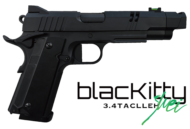 Carbon8 Black Kitty CO2�����֥����Хå�