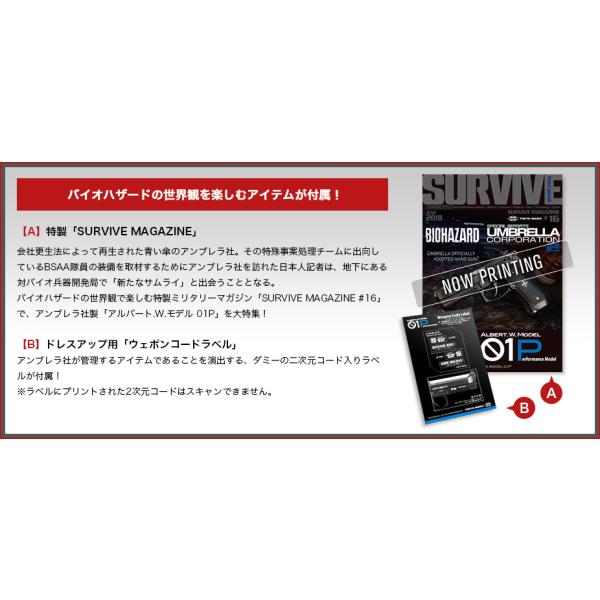 ������ޥ륤�ۥ���С���.W.��ǥ� 01P�ڥ����֥����Хå���