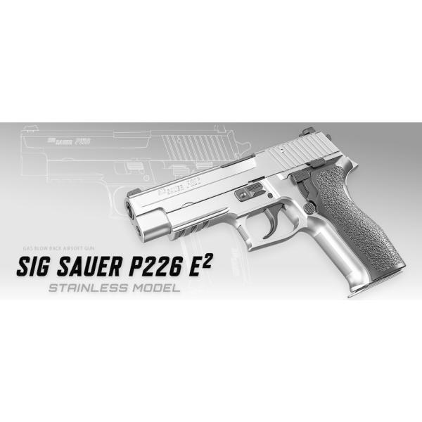 P226 E2 Stainless Model ガスガン シグ ザウエル P226 E2 ステンレスモデル / ガスブローバック