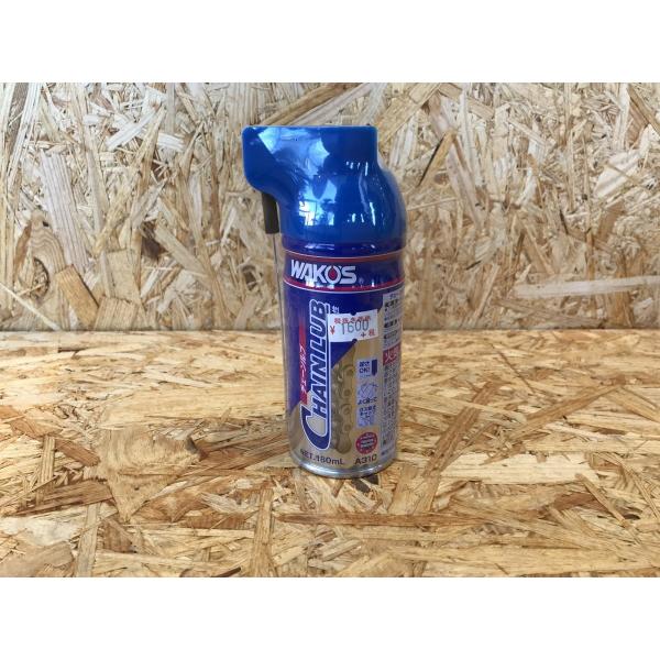 WAKO'S�ʥ拾������CHL ����������