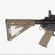 ڼʪѡġMAGPUL MOE Carbine Stock Mil-Spec FDE ޥץ ȥå 